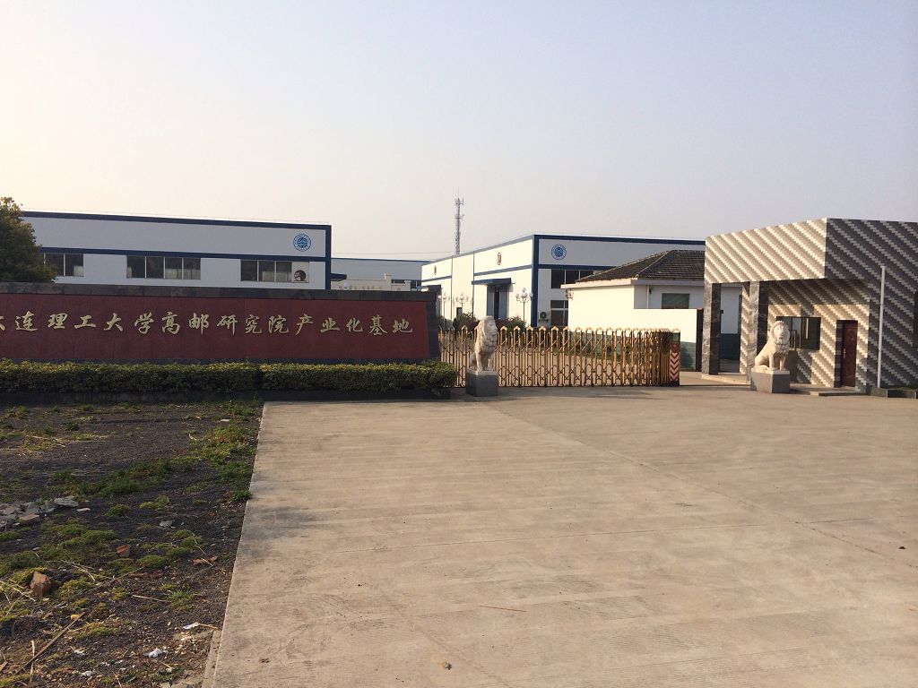 ���B������W�a�I������